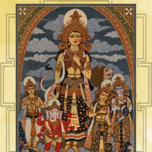 Durga, Chandi O GuptaShakti